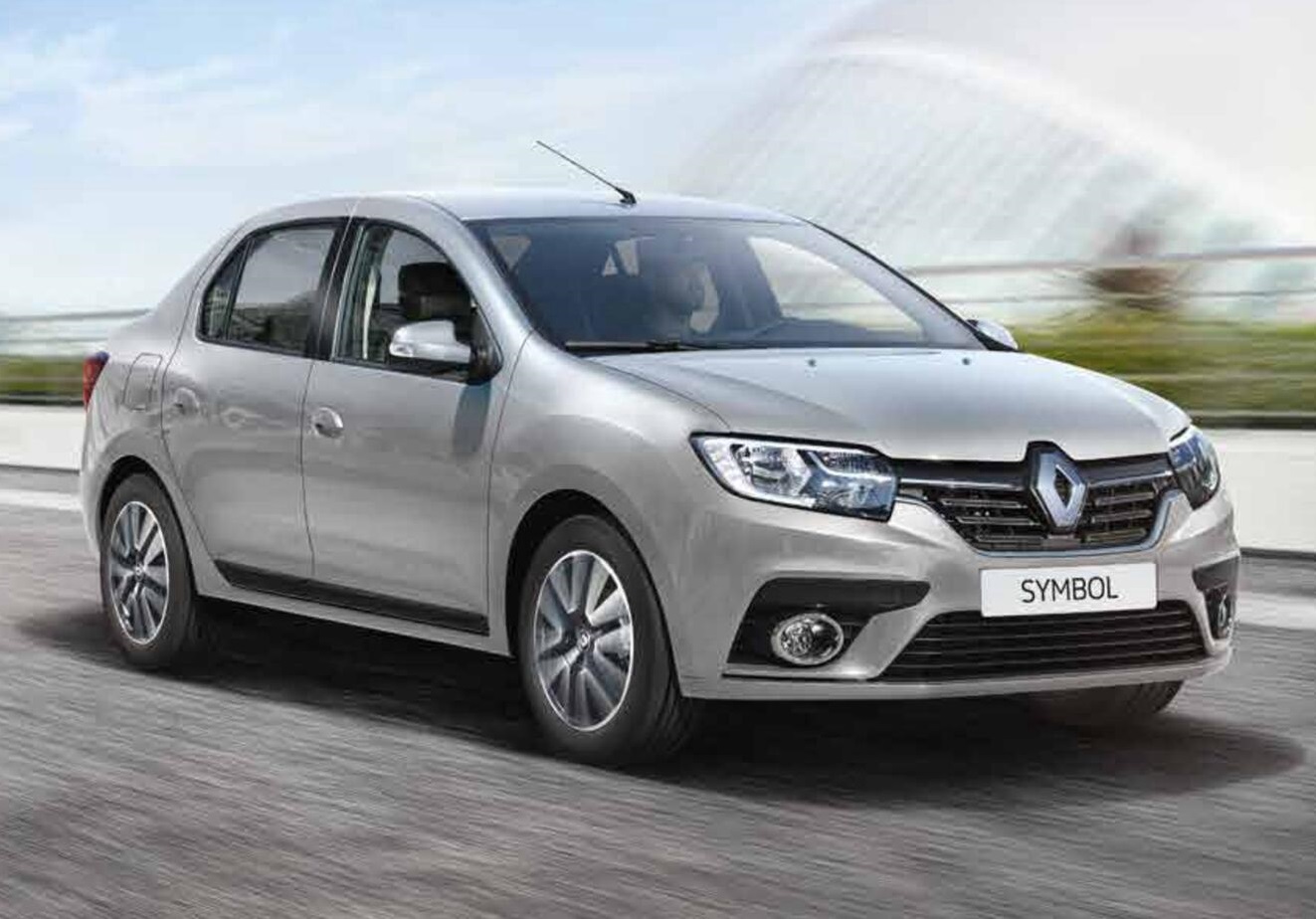 Gölhisar Rent A Car